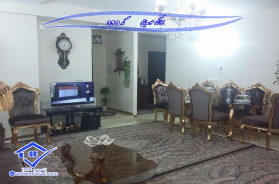  تصویر شماره 1 - شناسه ملک : 103