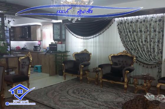  تصویر شماره 1 - شناسه ملک : 103