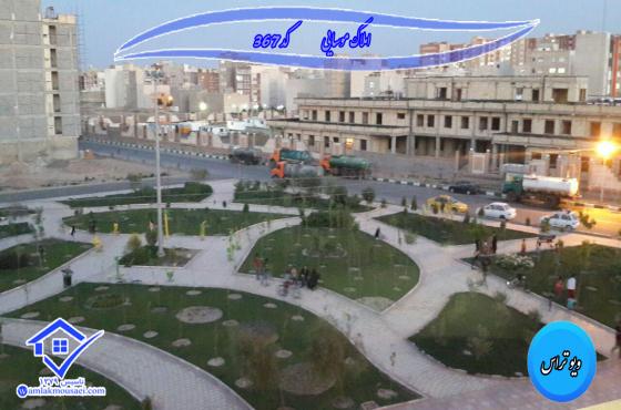  تصویر شماره 1 - شناسه ملک : 109