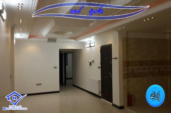  تصویر شماره 1 - شناسه ملک : 109