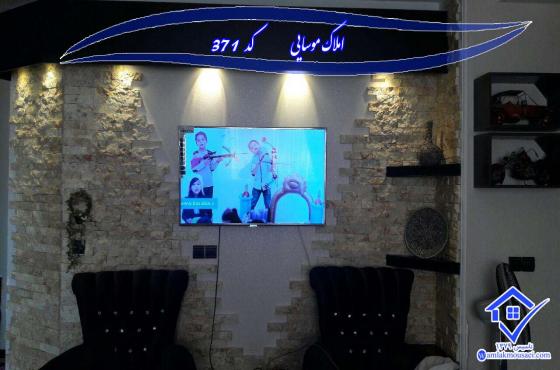  تصویر شماره 1 - شناسه ملک : 117
