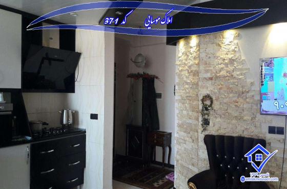  تصویر شماره 1 - شناسه ملک : 117