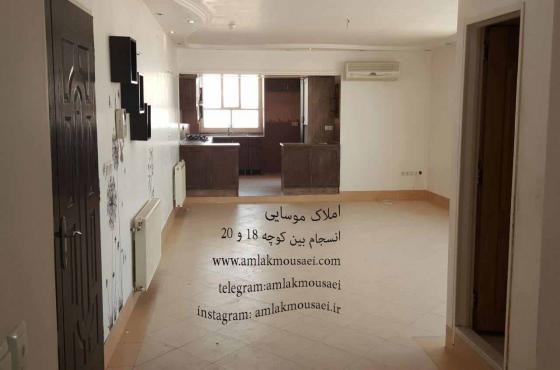  تصویر شماره 1 - شناسه ملک : 144