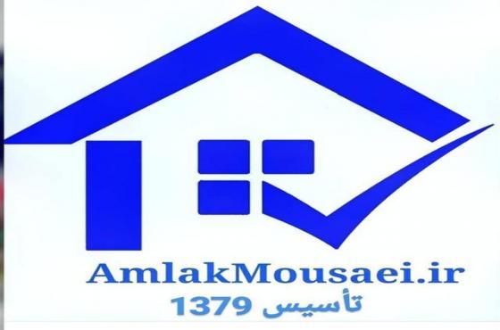  تصویر شماره 1 - شناسه ملک : 299