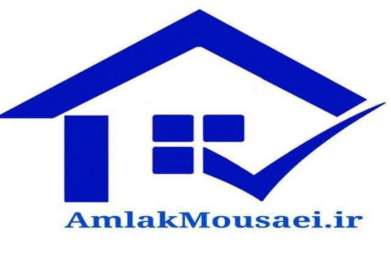  تصویر شماره 1 - شناسه ملک : 403