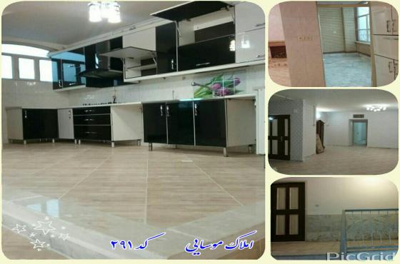  تصویر شماره 1 - شناسه ملک : 48