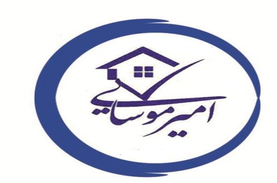  تصویر شماره 1 - شناسه ملک : 72