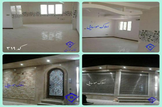  تصویر شماره 1 - شناسه ملک : 75