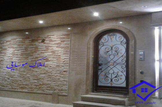  تصویر شماره 1 - شناسه ملک : 75