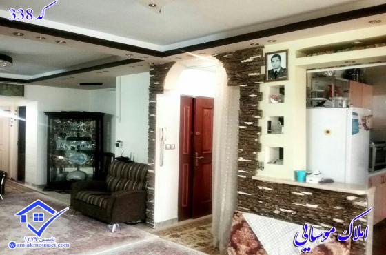  تصویر شماره 1 - شناسه ملک : 95