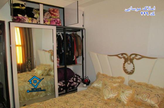  تصویر شماره 1 - شناسه ملک : 97