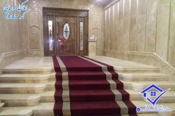  تصویر شماره 1 - شناسه ملک : 99