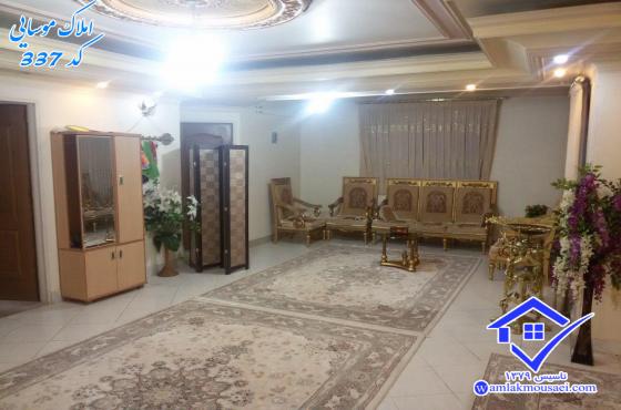  تصویر شماره 1 - شناسه ملک : 99